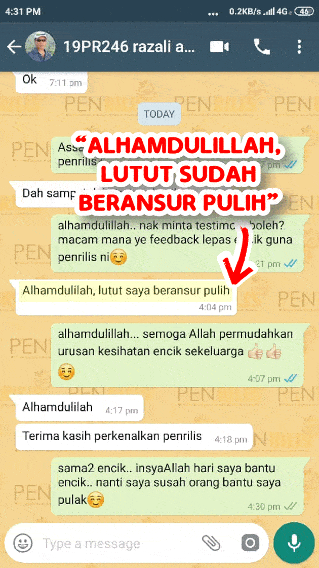 Penrilis-7-1-2.gif