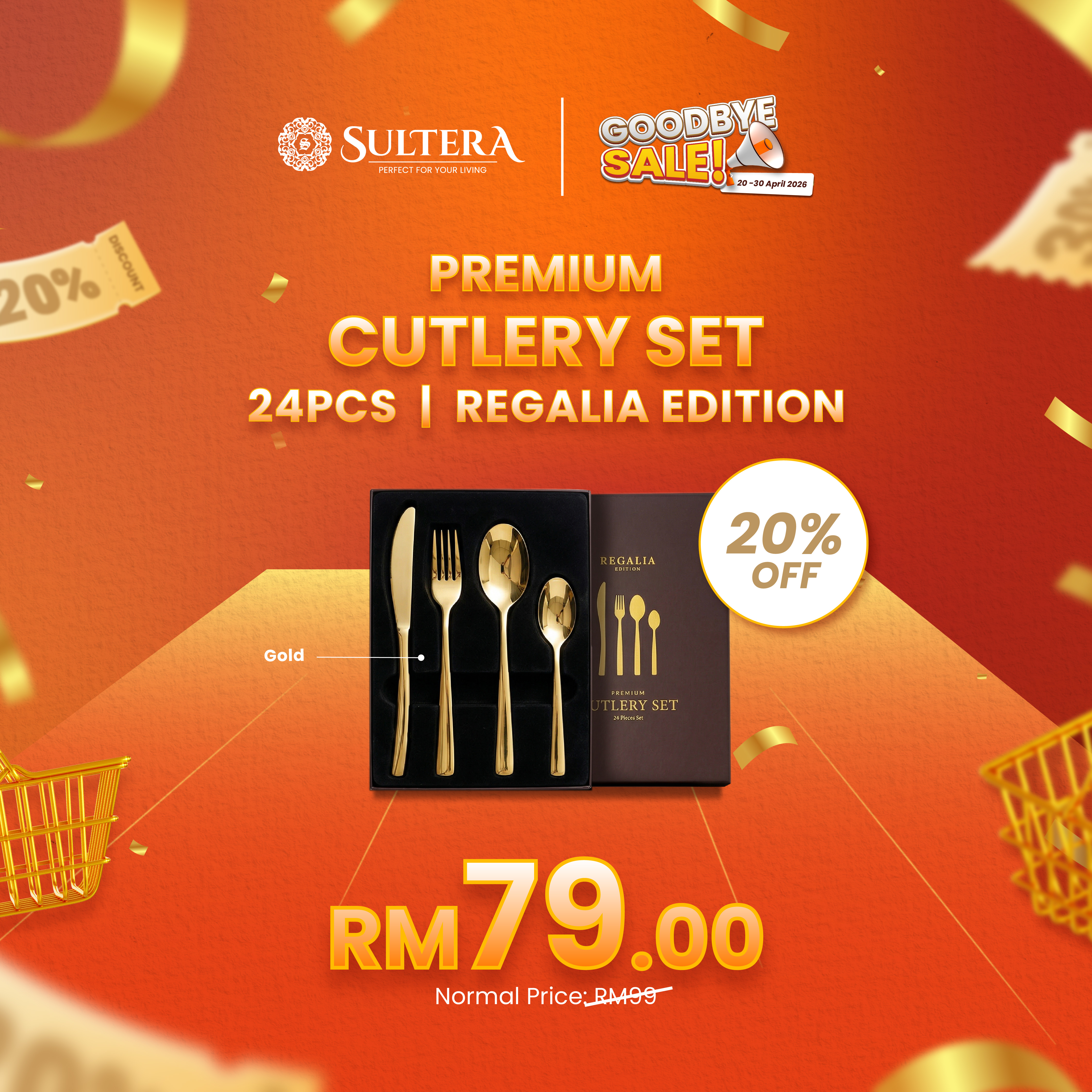 Price Poster-Tableware-03