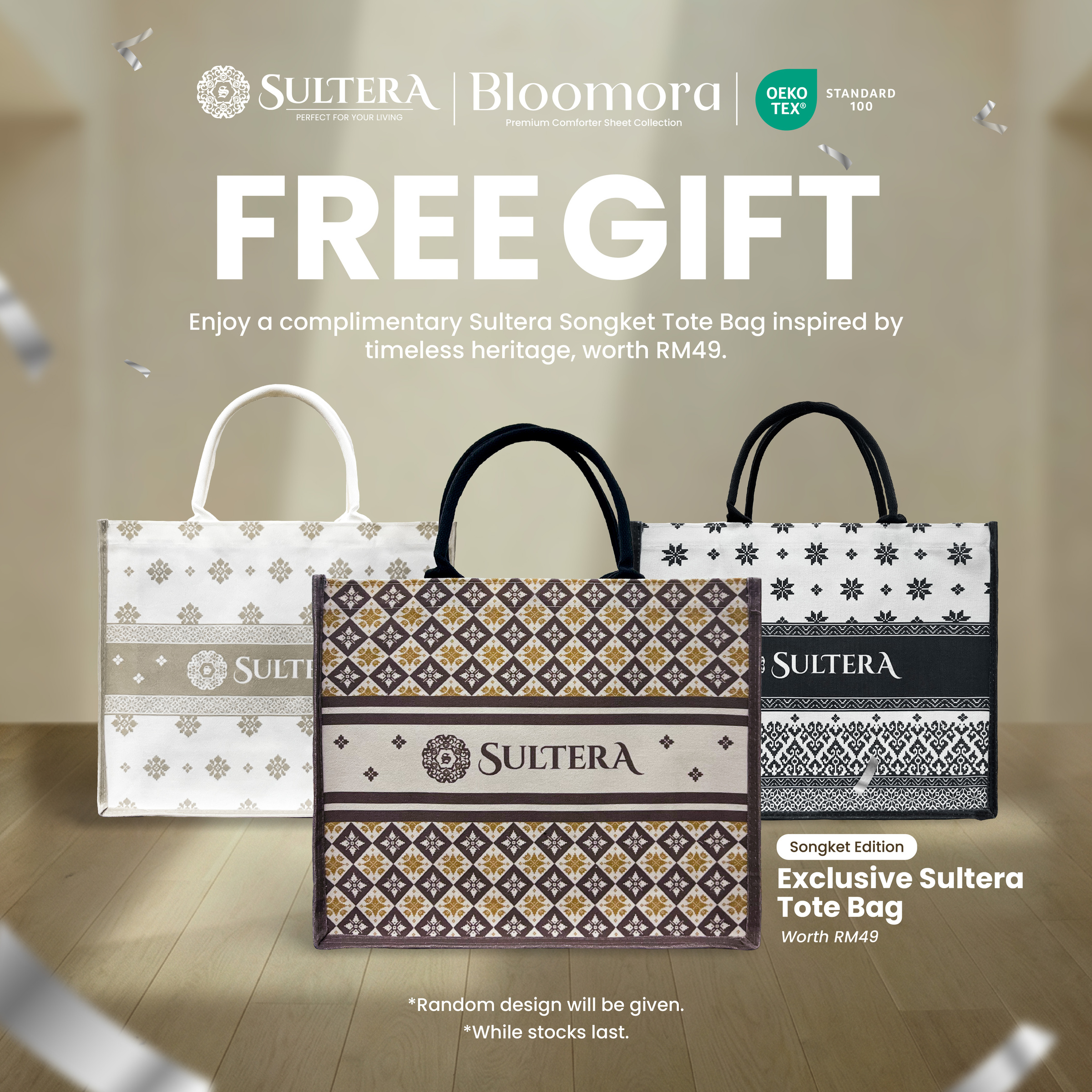Freegift