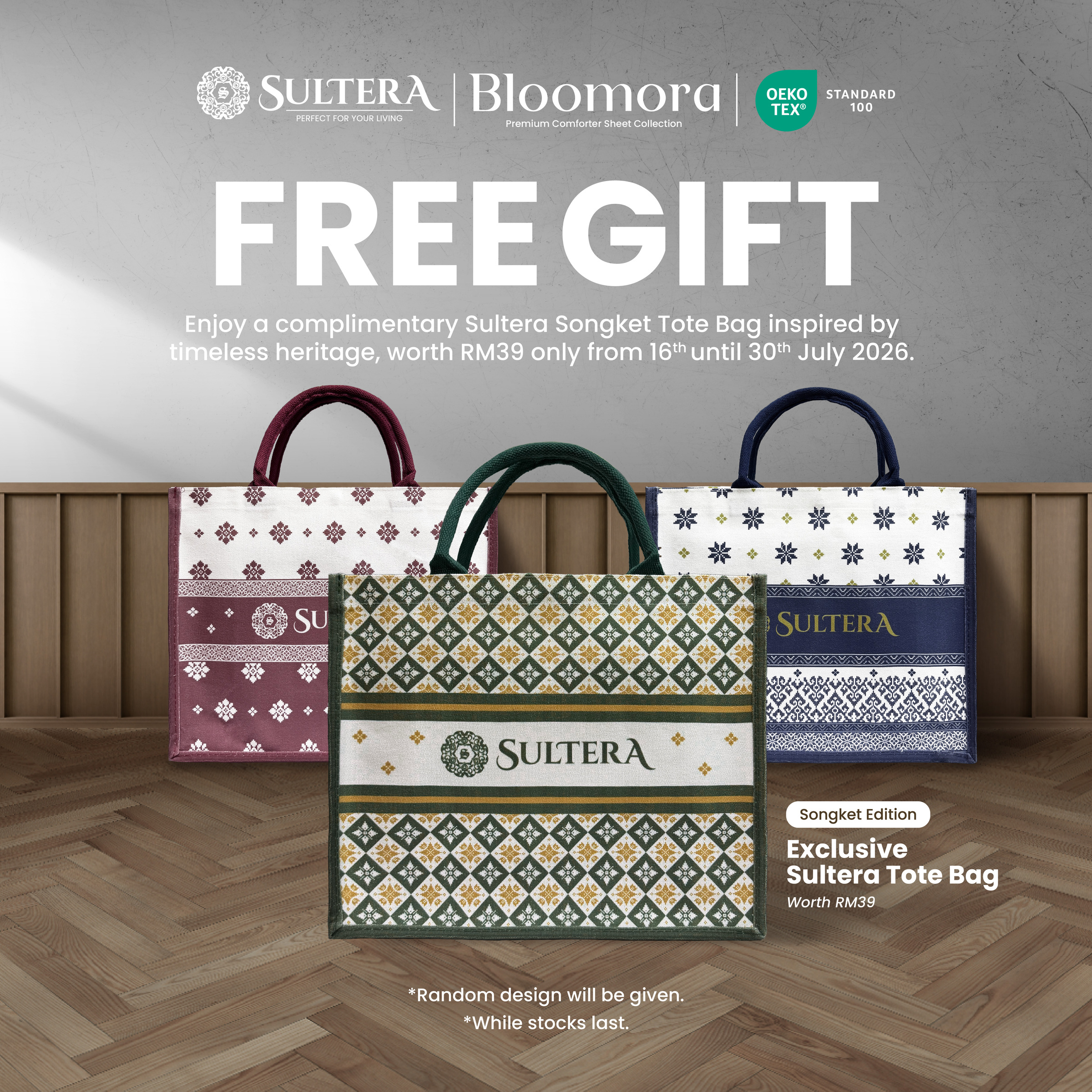 Freegift-01