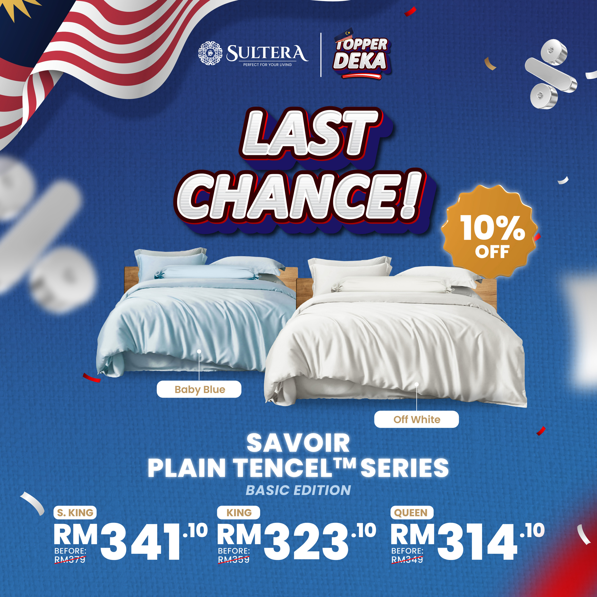 Price Poster-08