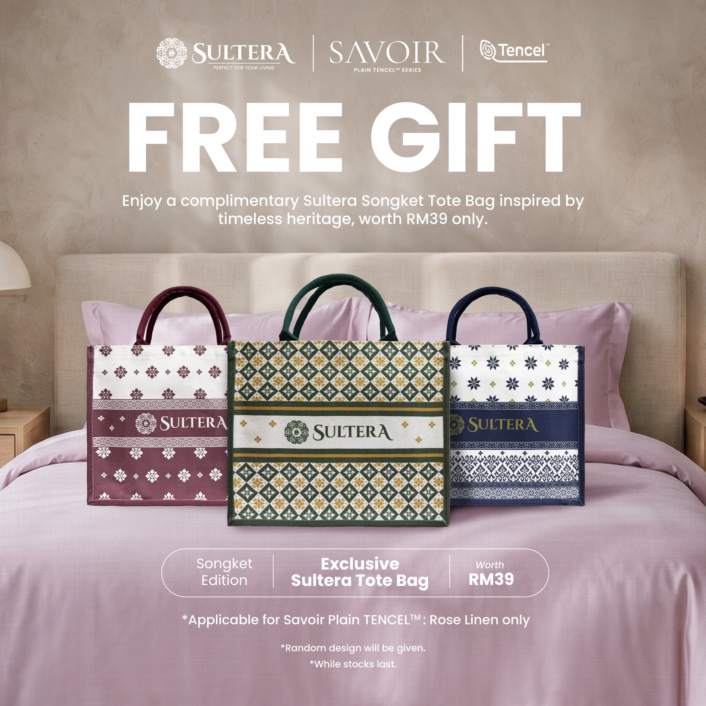 Freegift-01