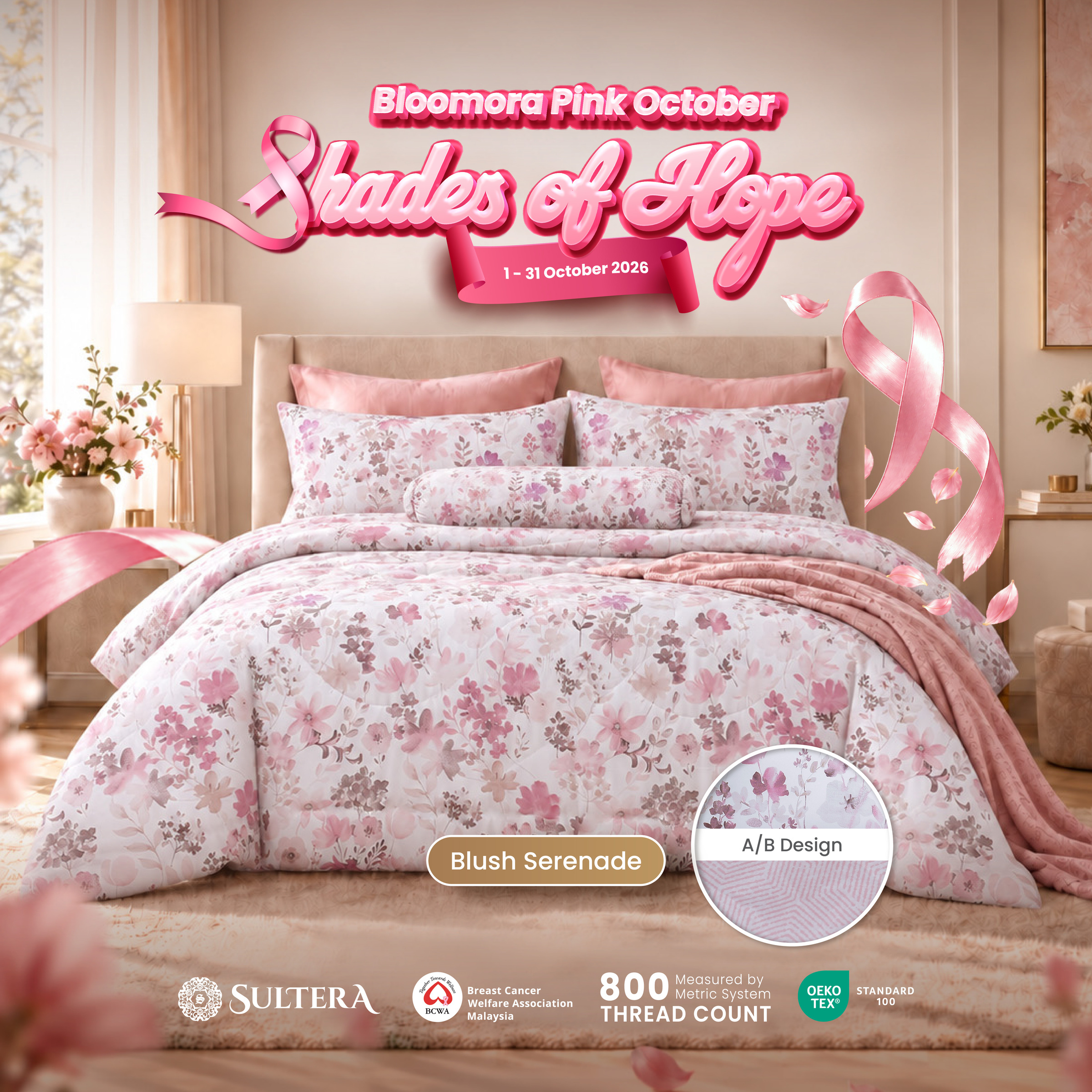 Product Poster-08
