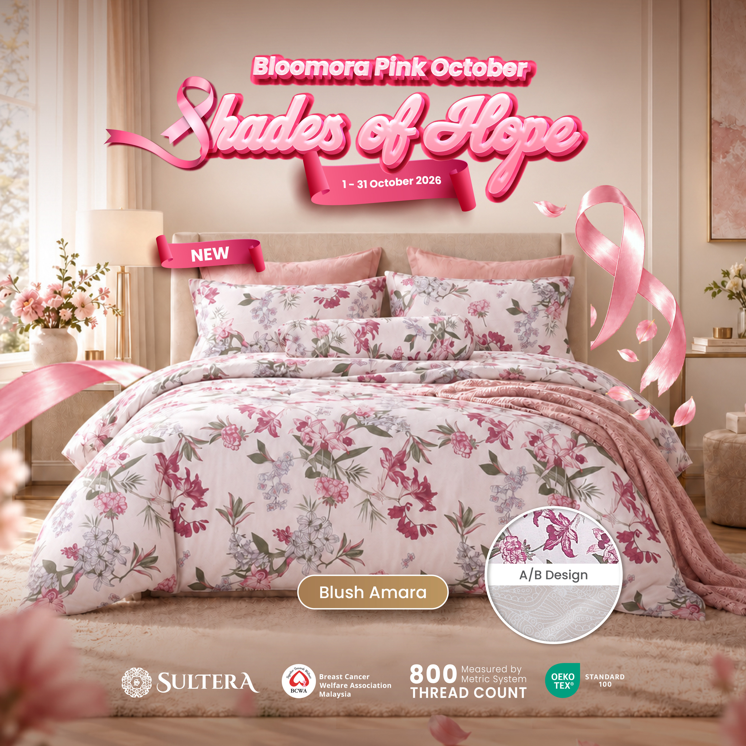 Product Poster-05