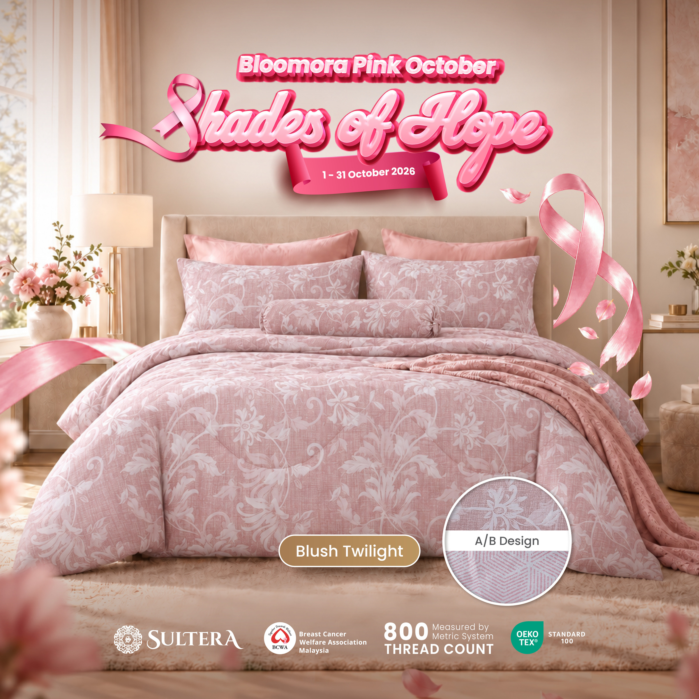 Product Poster-06