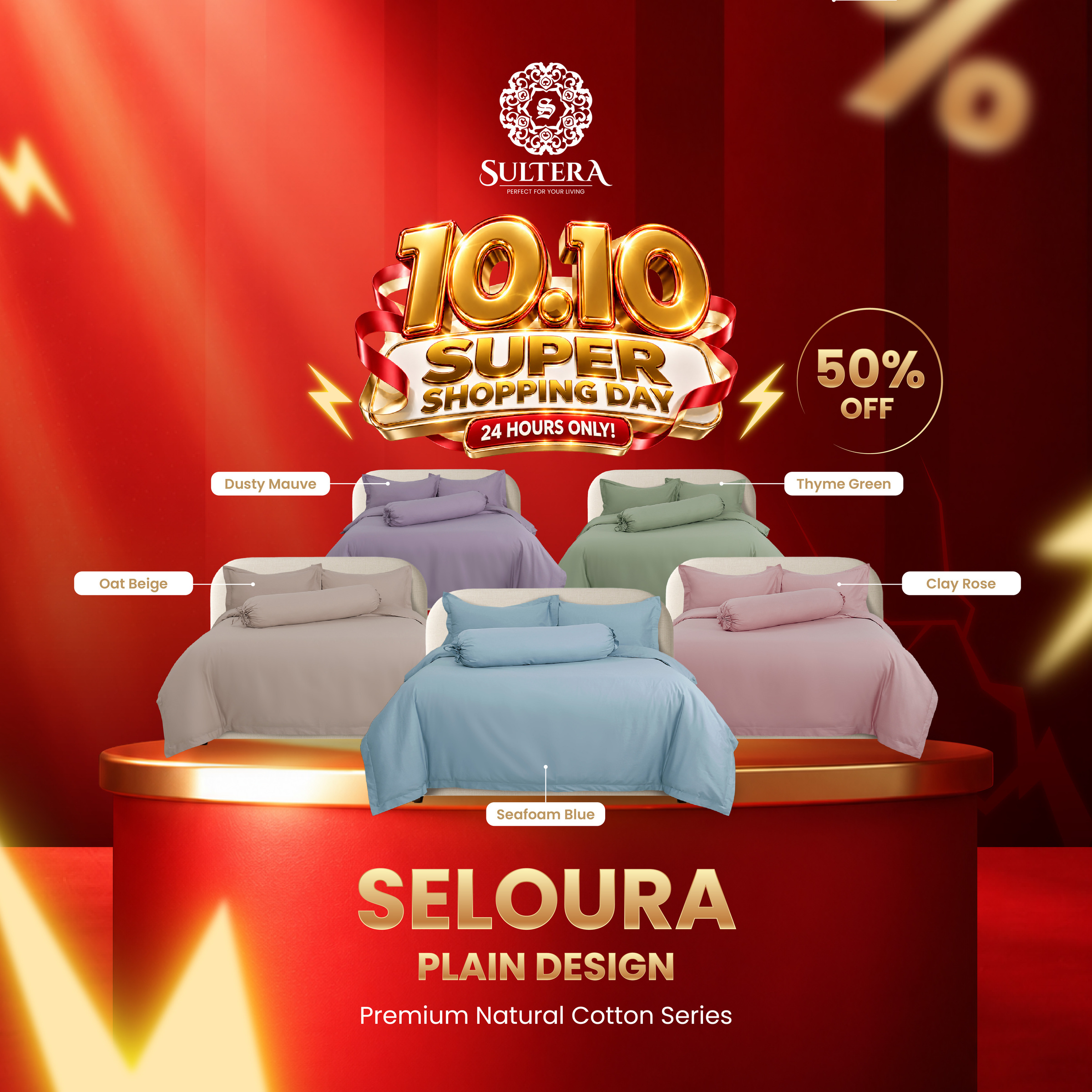 Product Poster-16
