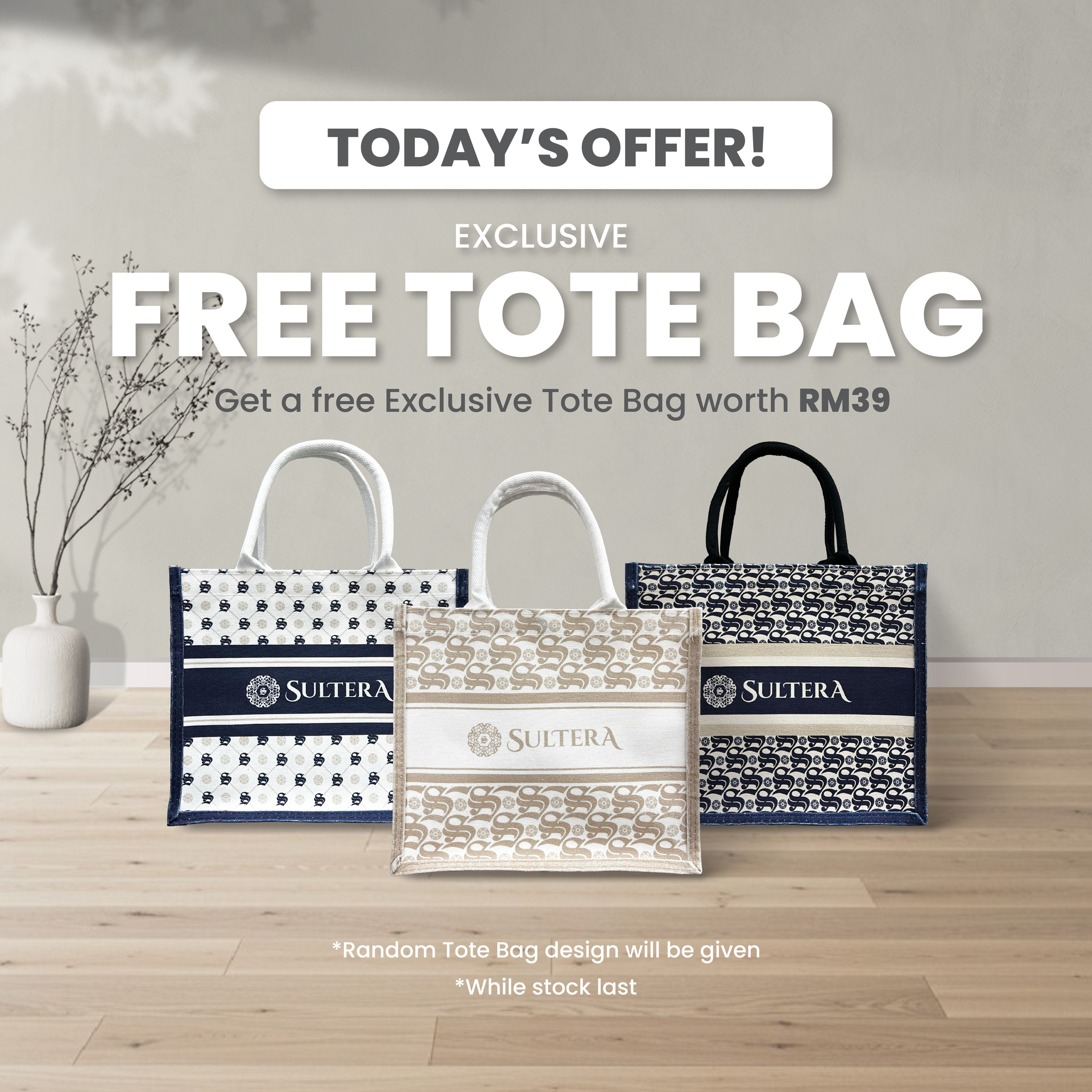 Freegift-02