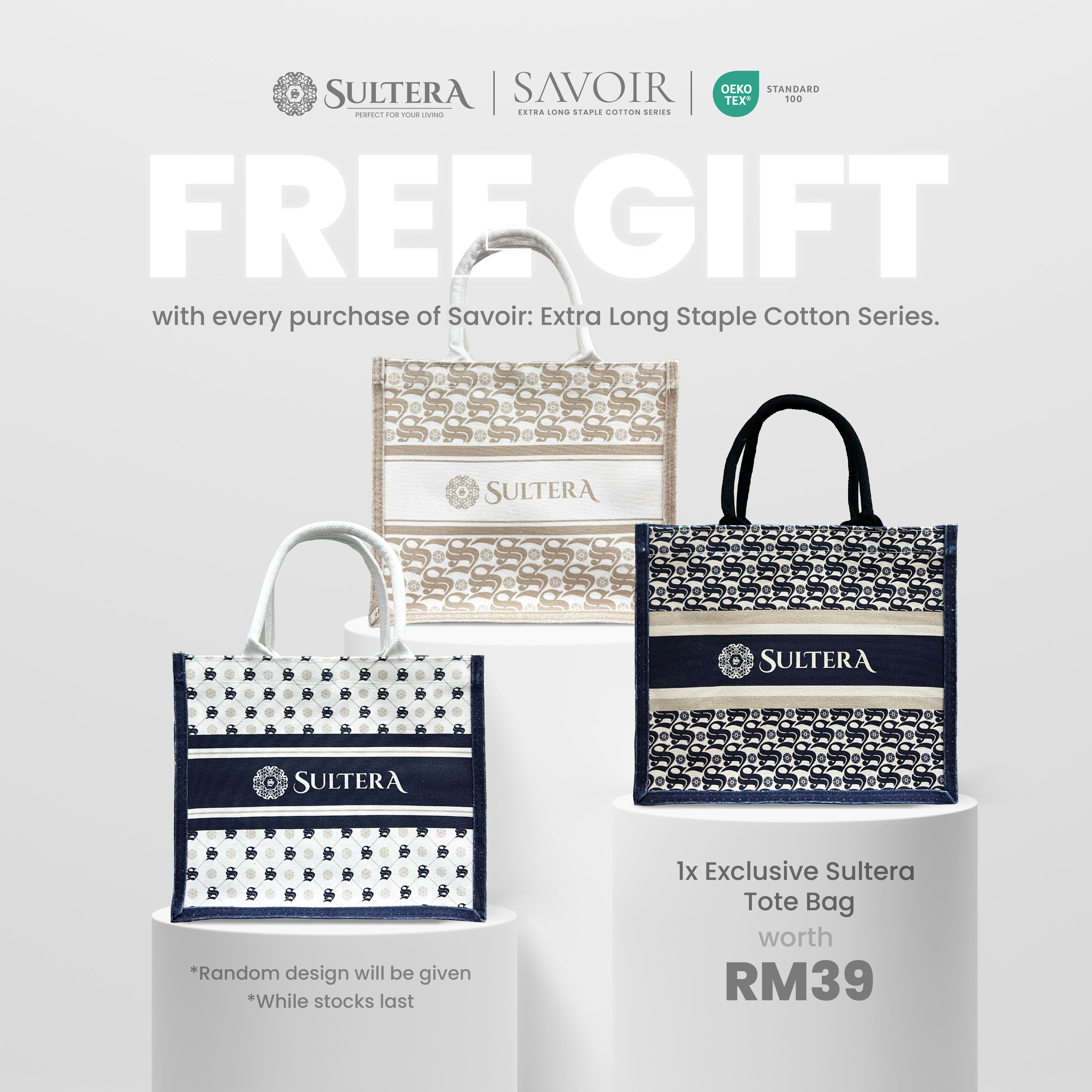 Freegift Poster-01