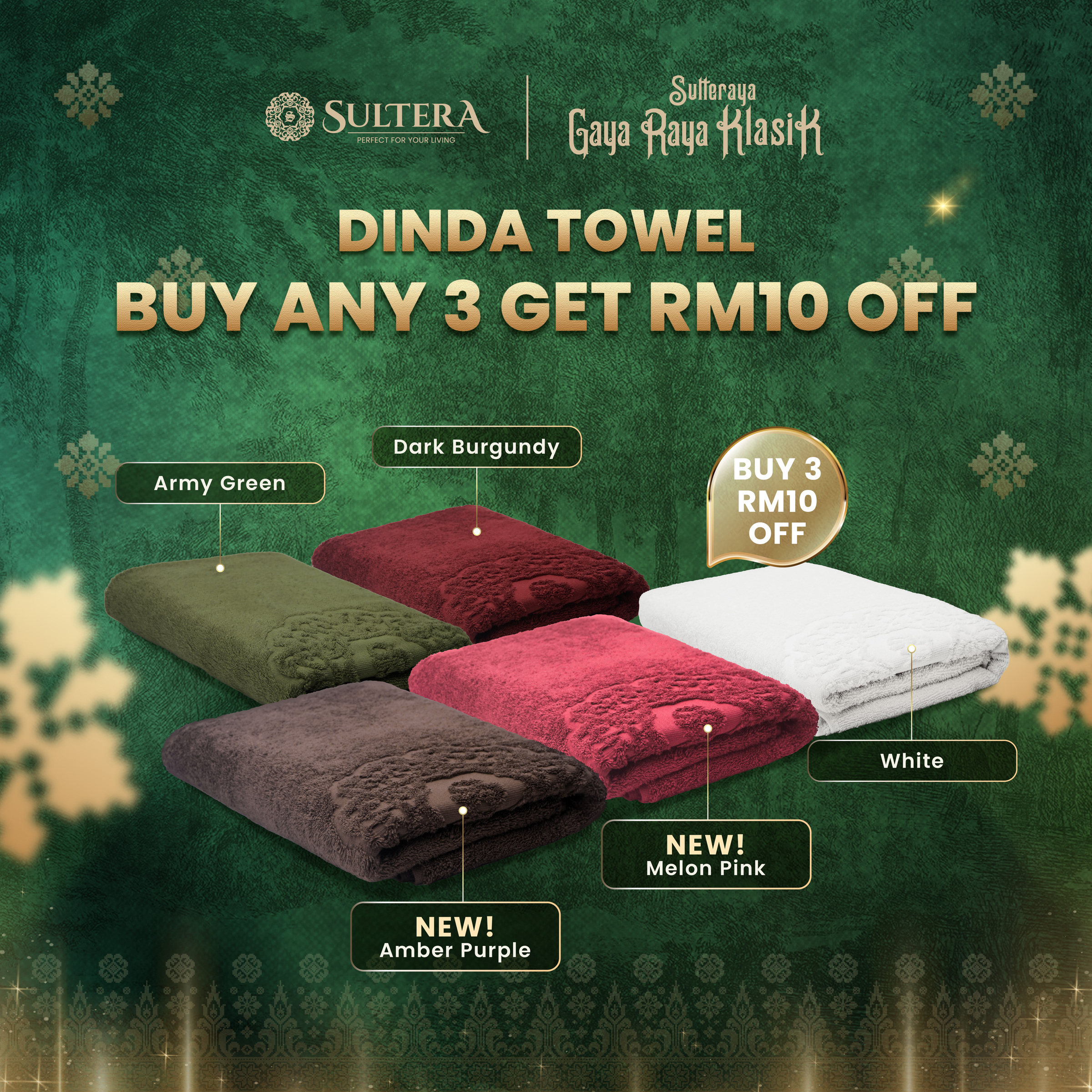 BMSM-Towel-Dinda