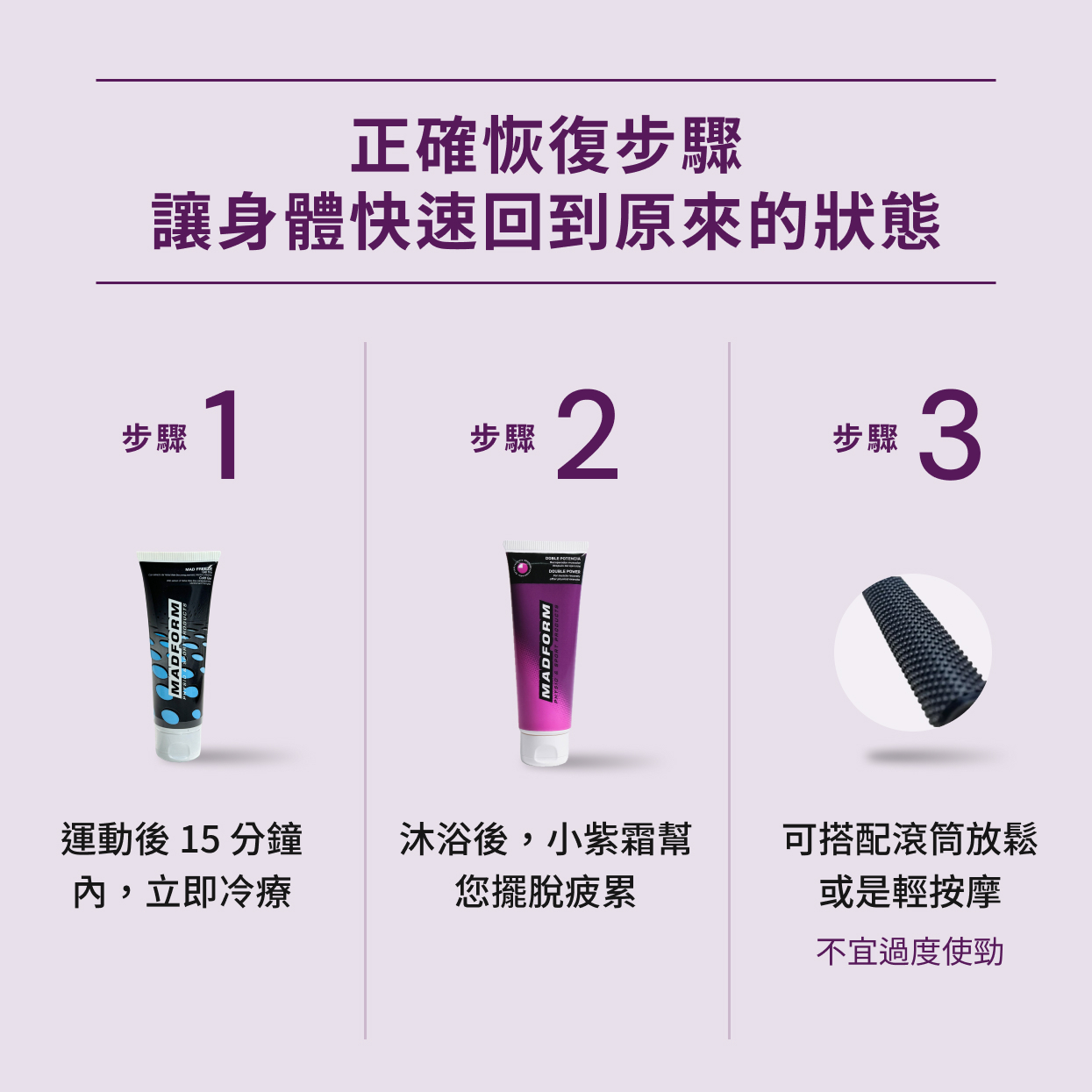 original (3)