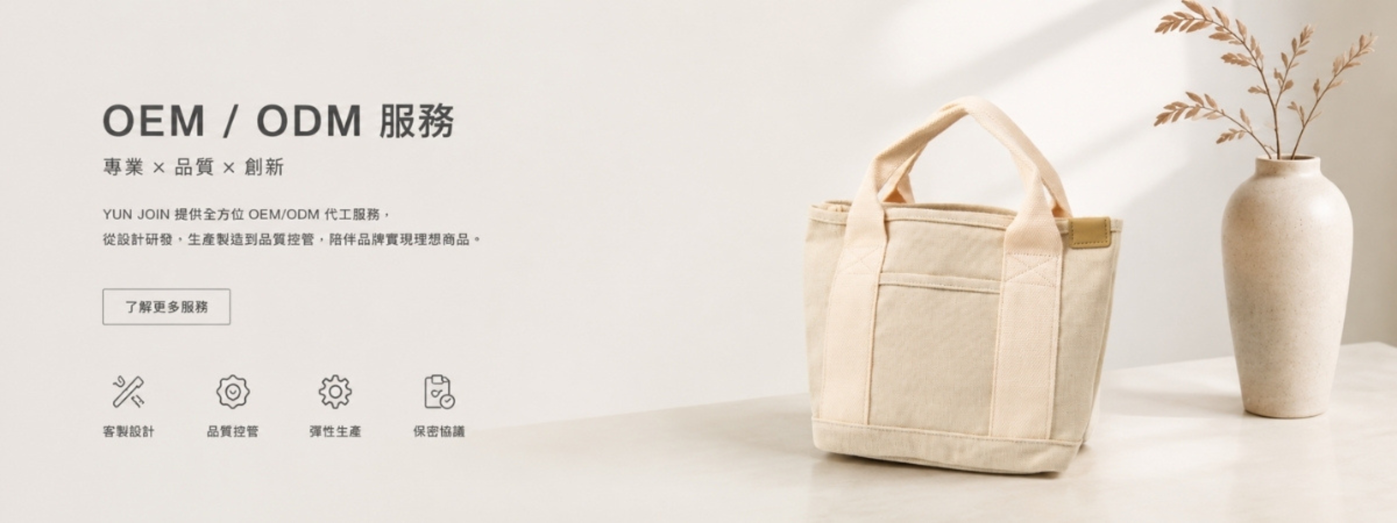 未命名設計 (5)