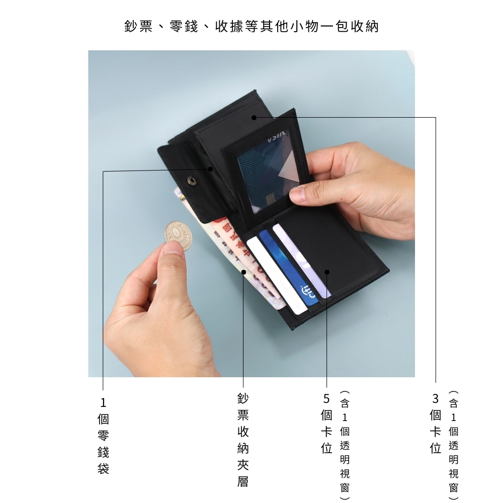 tw-11134207-7r98v-lo5357mjpnwi30