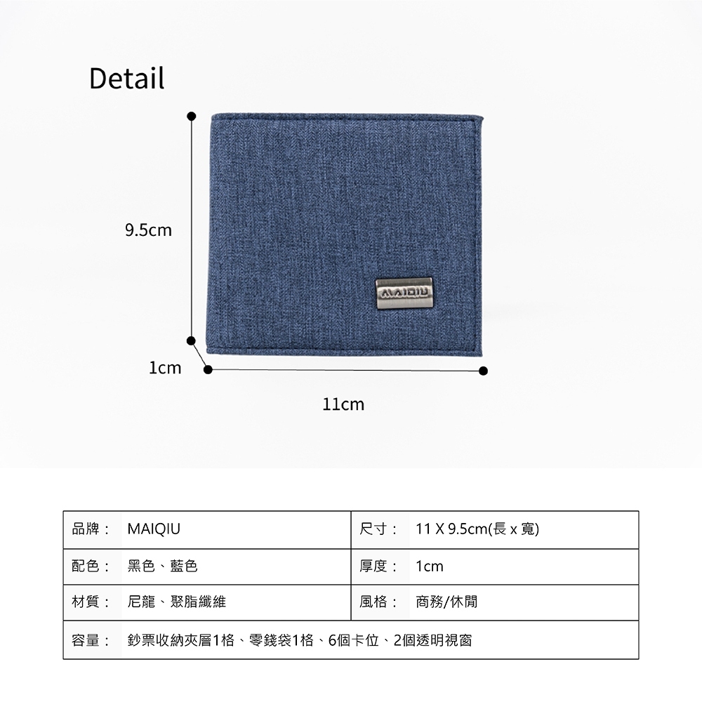 tw-11134207-7r98v-lo5357mjbm82de