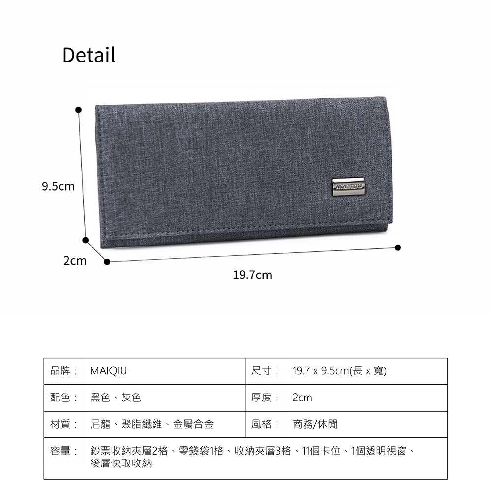 tw-11134207-7r98x-loas9i68rr7xa5