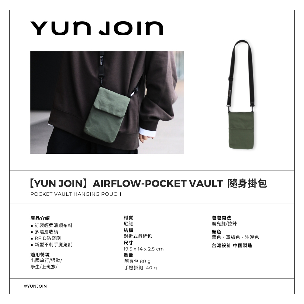 tw-11134207-7rasf-m2w77339rdd76f