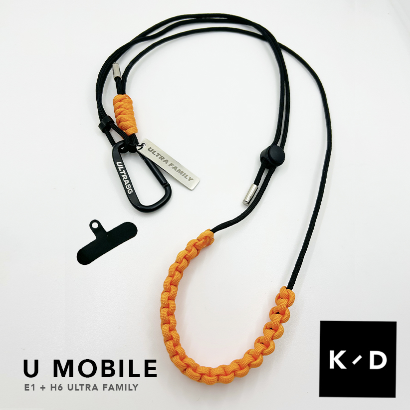u-mobile-custom-crossbody-phone-lanyard-malaysia.jpg