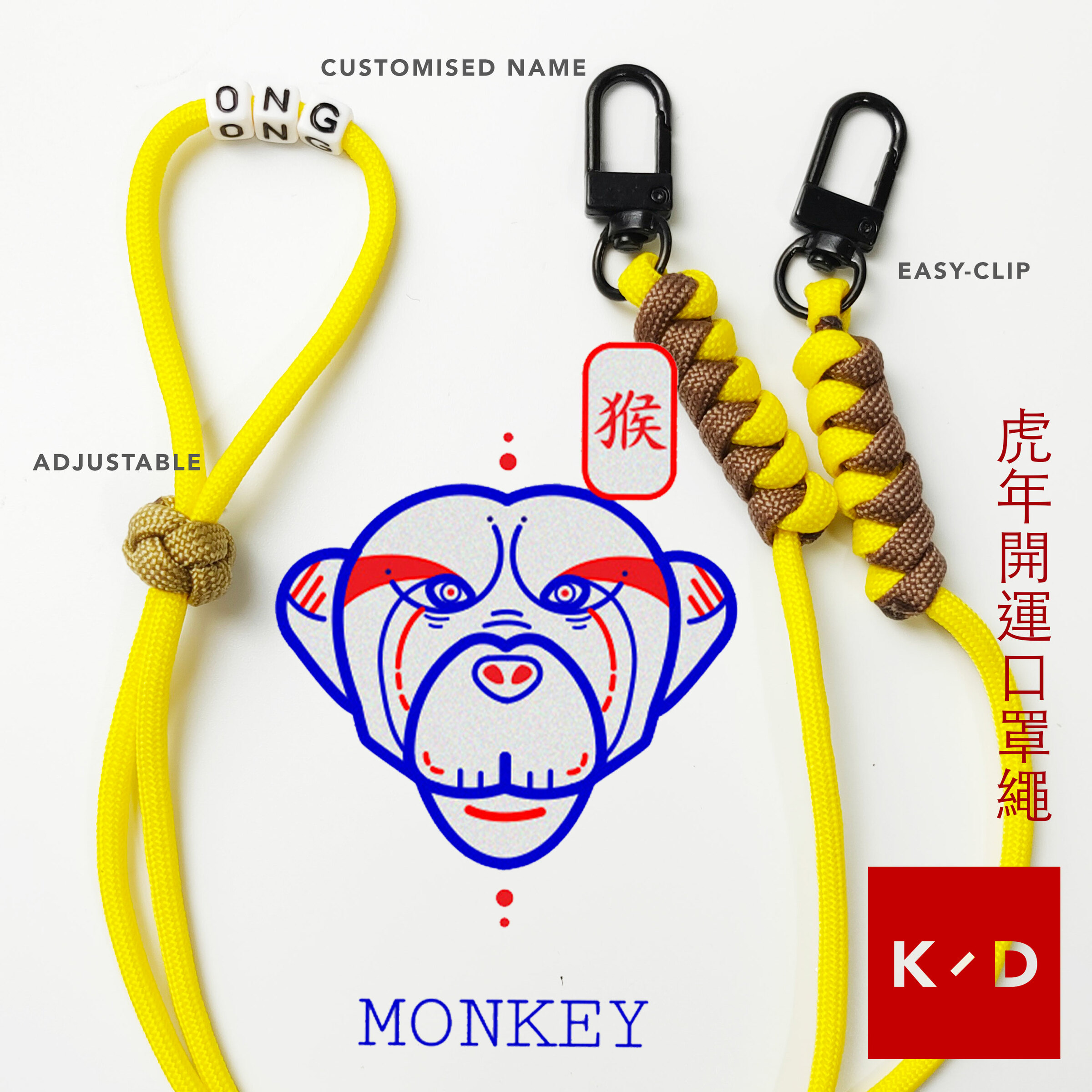 Chinese Zodiac Animals Monkey Lucky Colour 2022