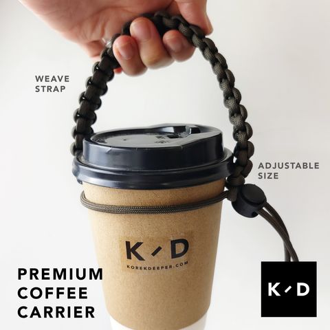 KD_premiumcoffee_01