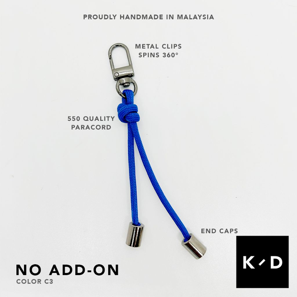no add