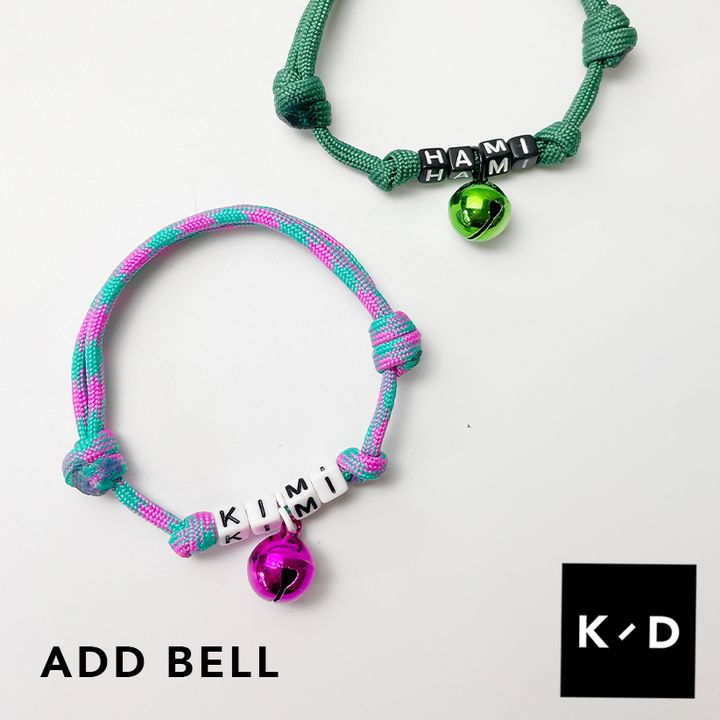 bell