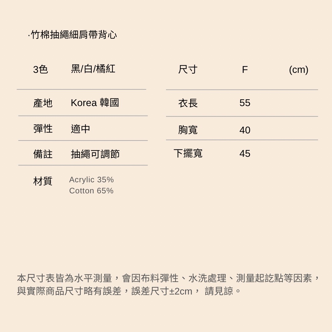 LINE_ALBUM_2023714 _1_230714_6