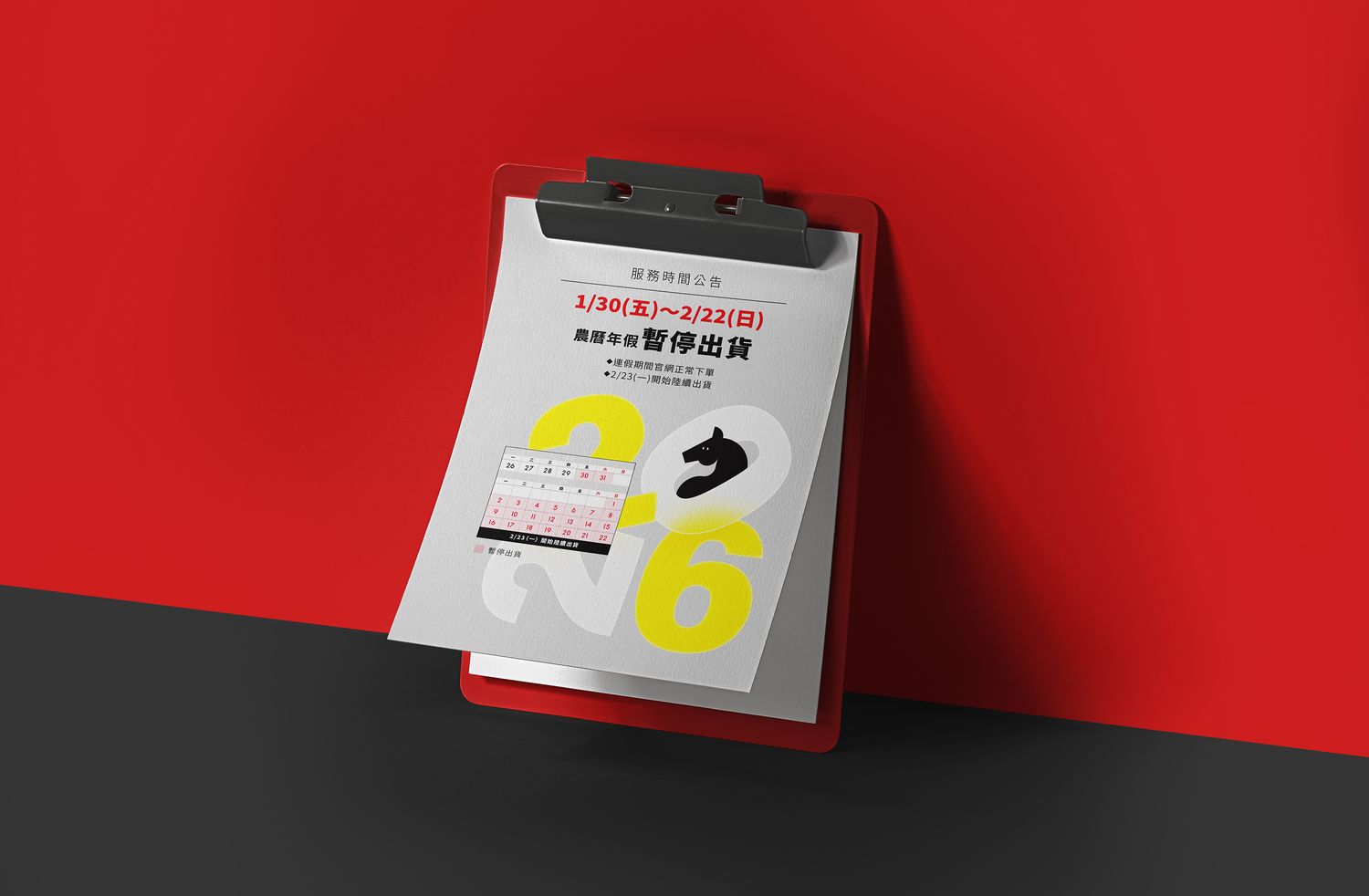 公版包裝紙盒-找到你希望的盒子就在方盒子 | 