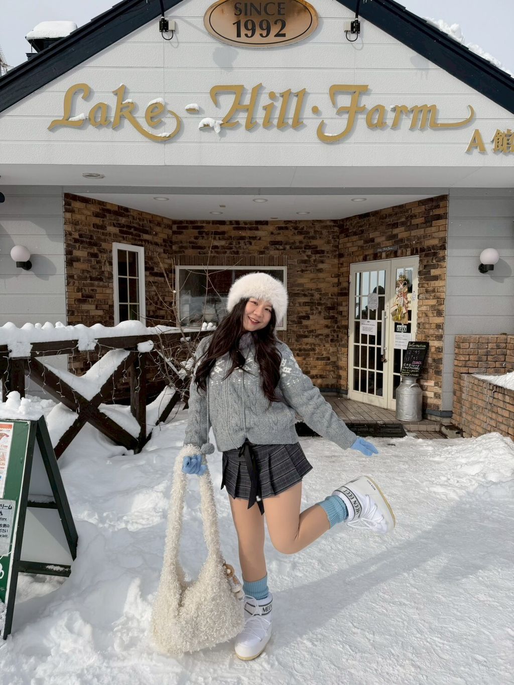 LINE_ALBUM_2026北海道新品_260121_880