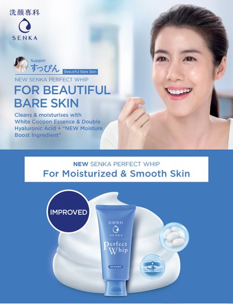 Perfect-Whip-Cleanser-1 (1).jpg