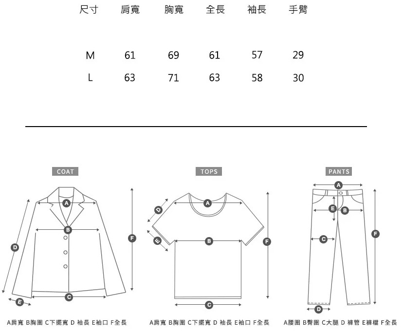 LINE_NOTE_250913_18