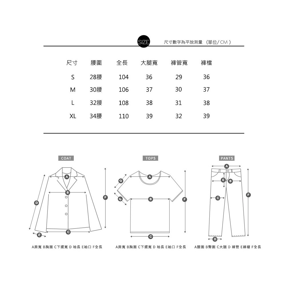 LINE_NOTE_250925_18