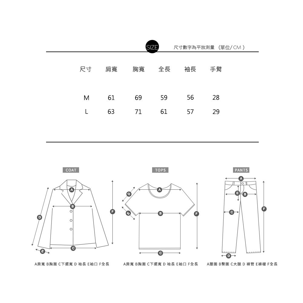 LINE_NOTE_250925_15
