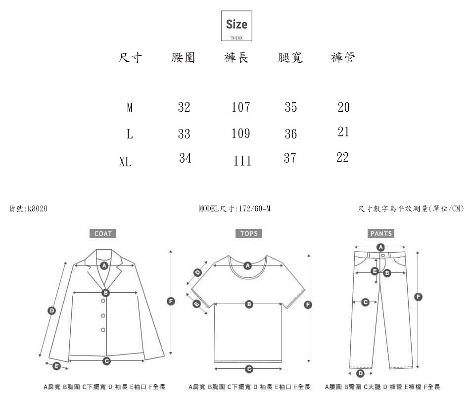 LINE_NOTE_250925_16