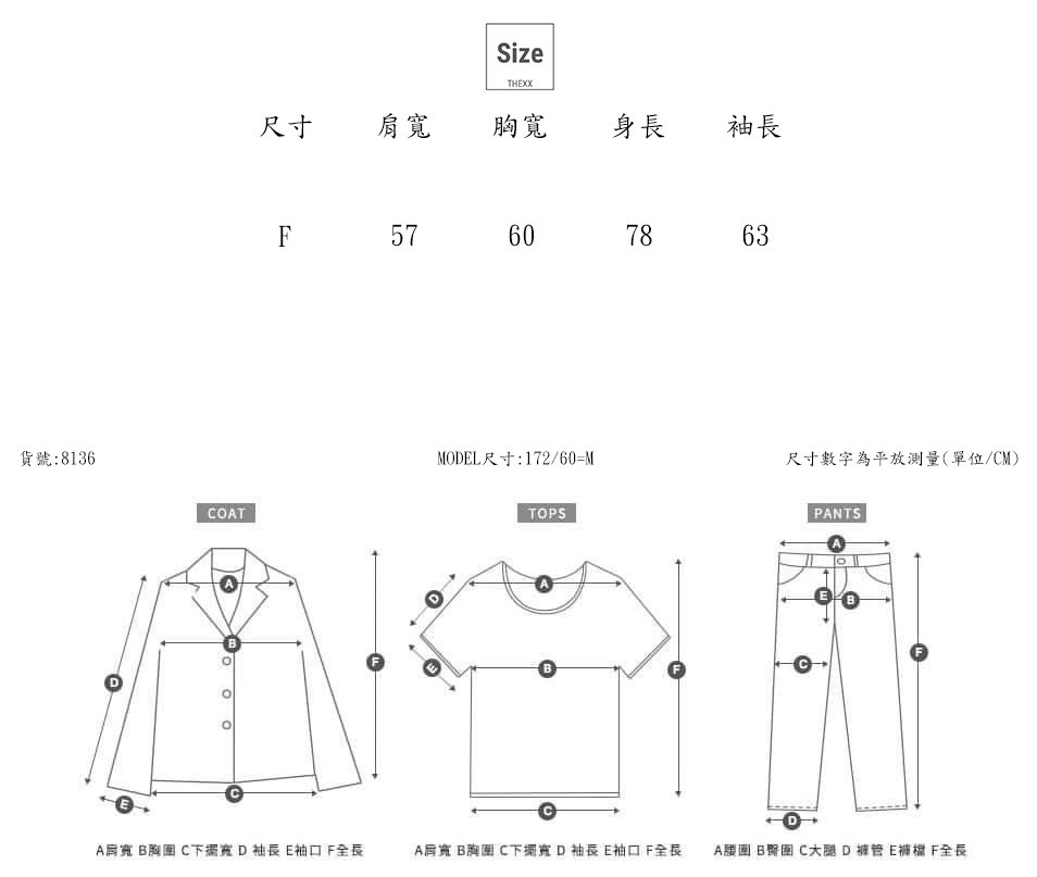 LINE_NOTE_250925_13