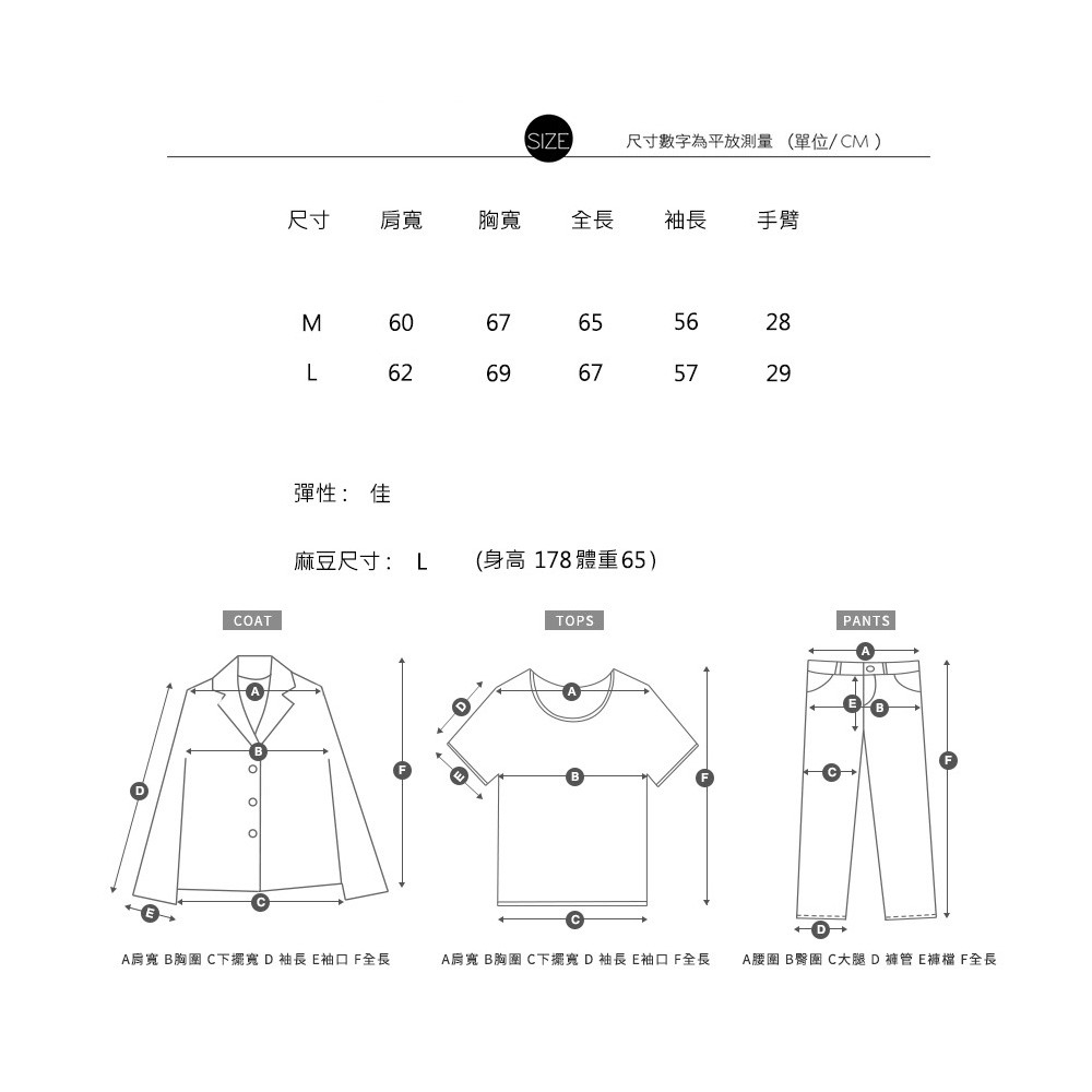 LINE_NOTE_250706_1