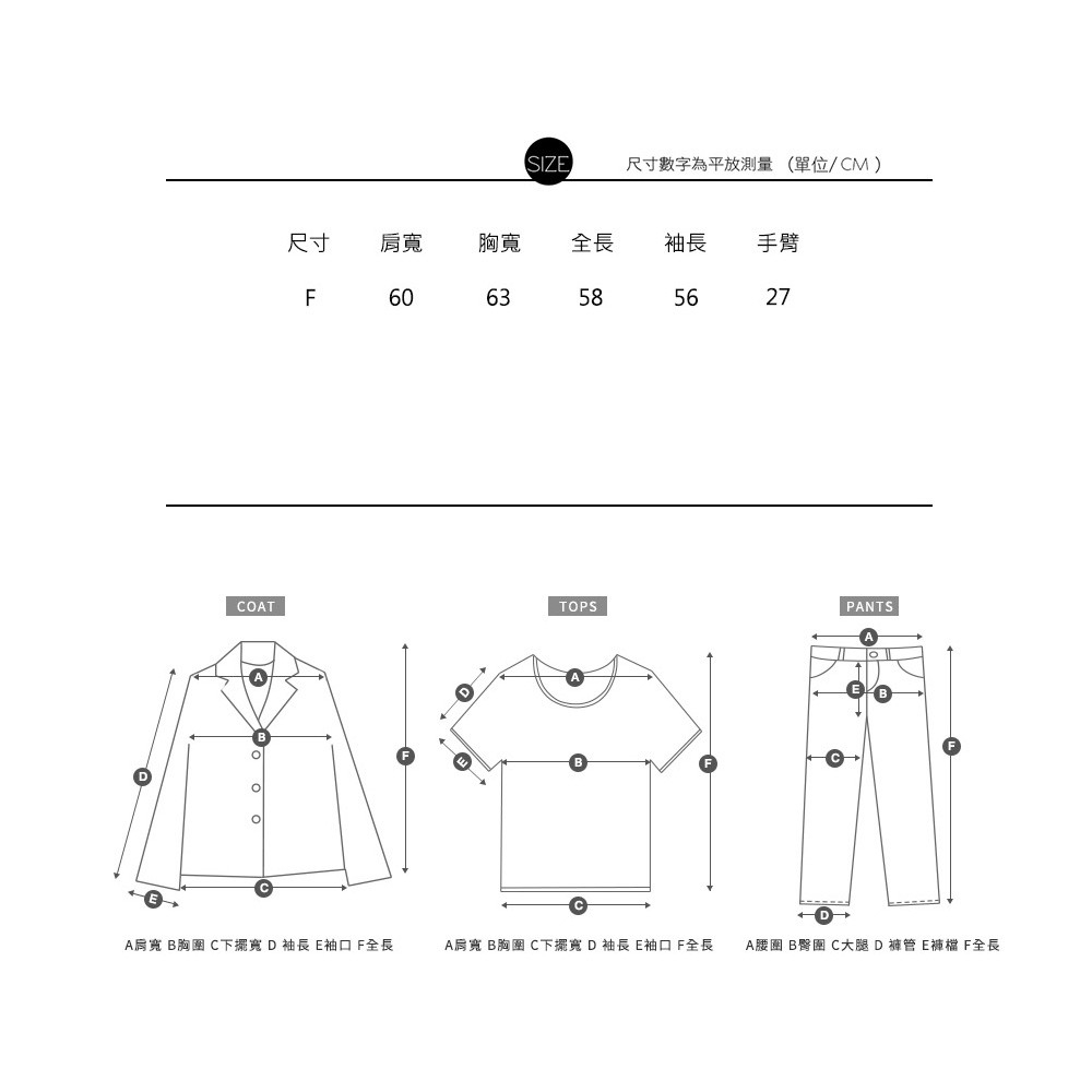 LINE_NOTE_250930_15