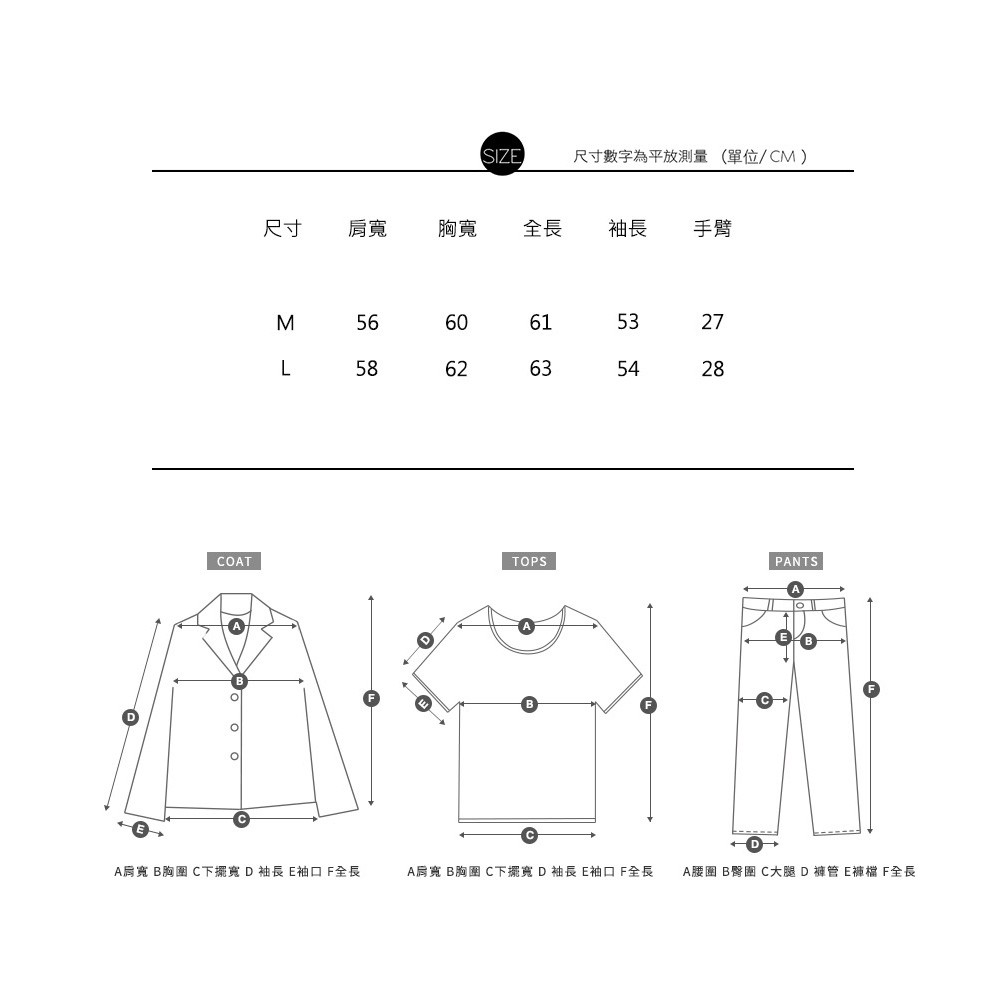 LINE_NOTE_251008_12