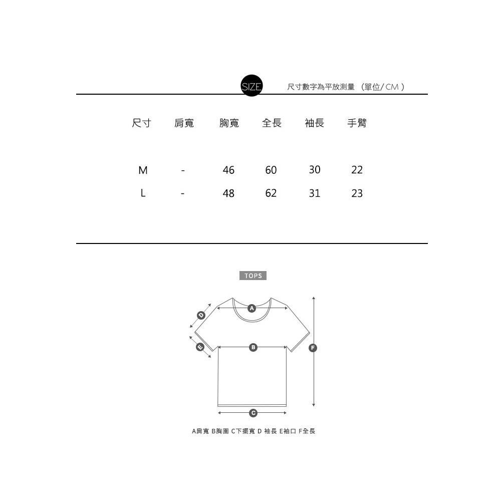 LINE_NOTE_260608_17