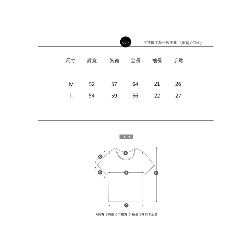 LINE_NOTE_260608_19