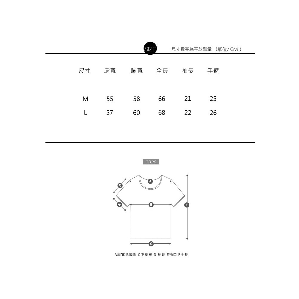 LINE_NOTE_260608_20