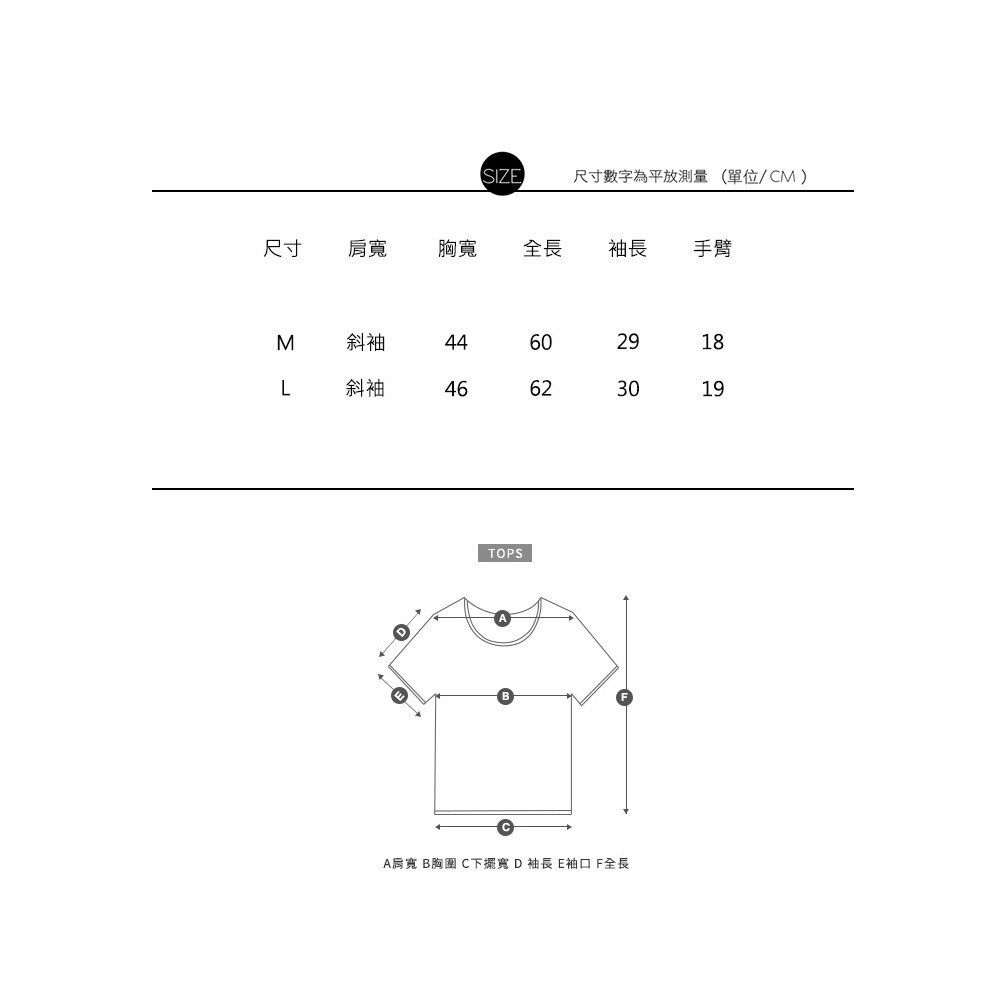 LINE_NOTE_260609_9