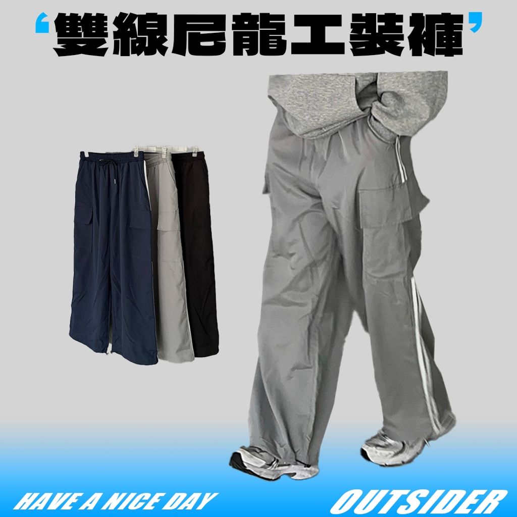 tw-11134207-7rbk3-m9sh67gptotj68