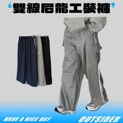 tw-11134207-7rbk3-m9sh67gptotj68