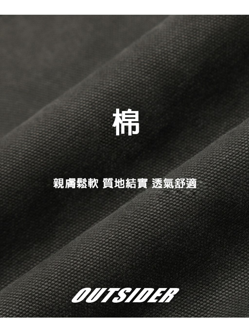 tw-11134207-7rbkc-m70g8spkkn5r53