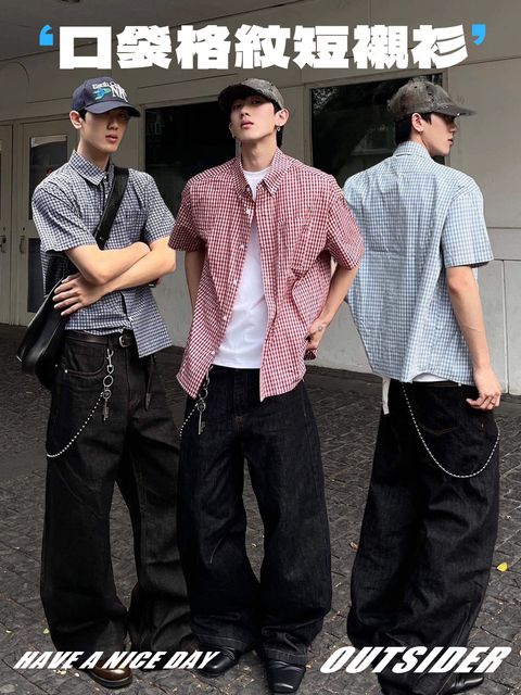 長版介紹