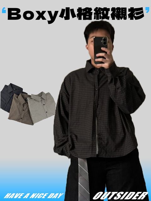 長版介紹