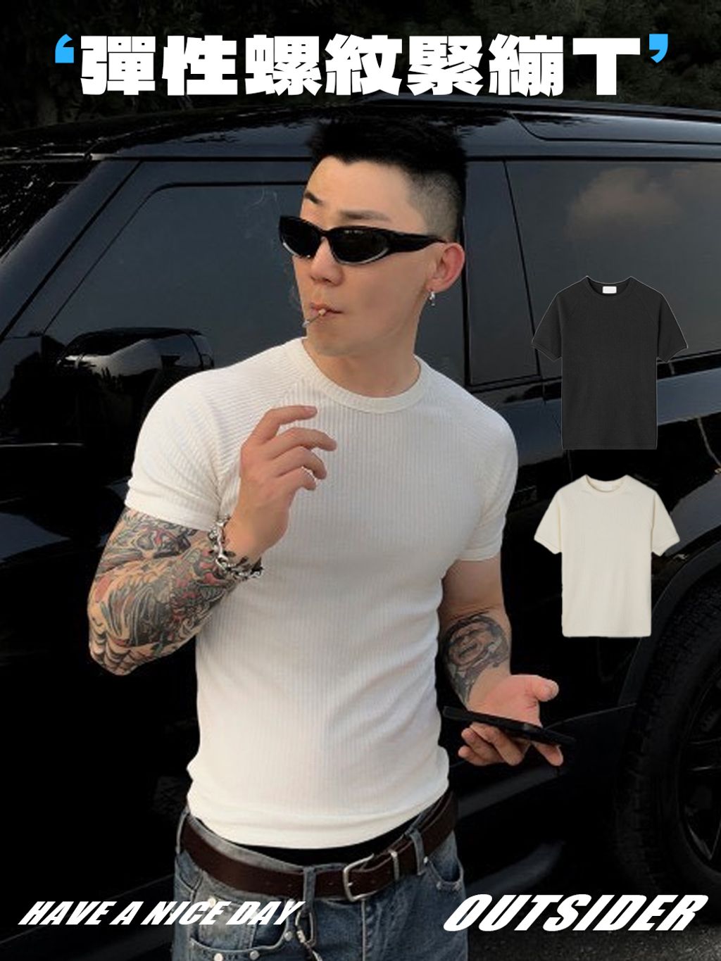 長版介紹