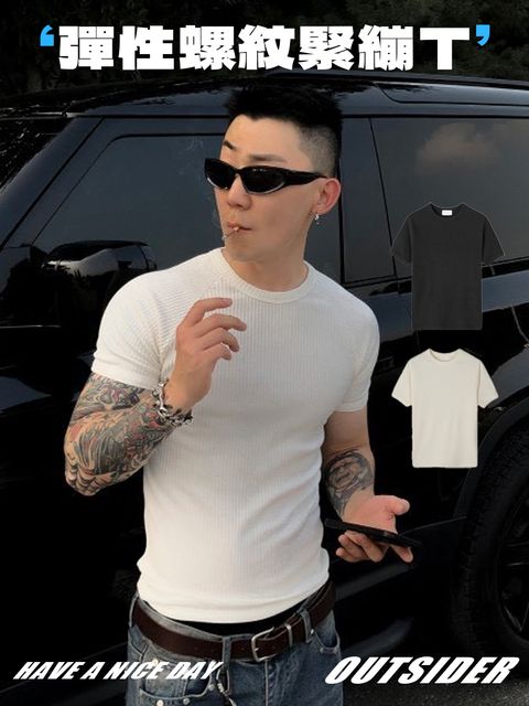 長版介紹