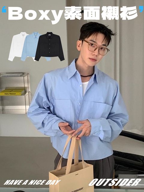 長版介紹