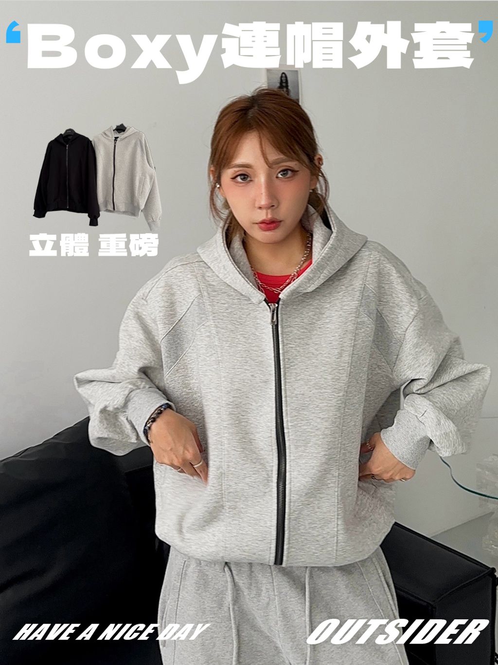 長版介紹-已修復