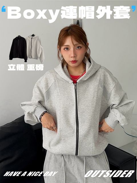 長版介紹-已修復